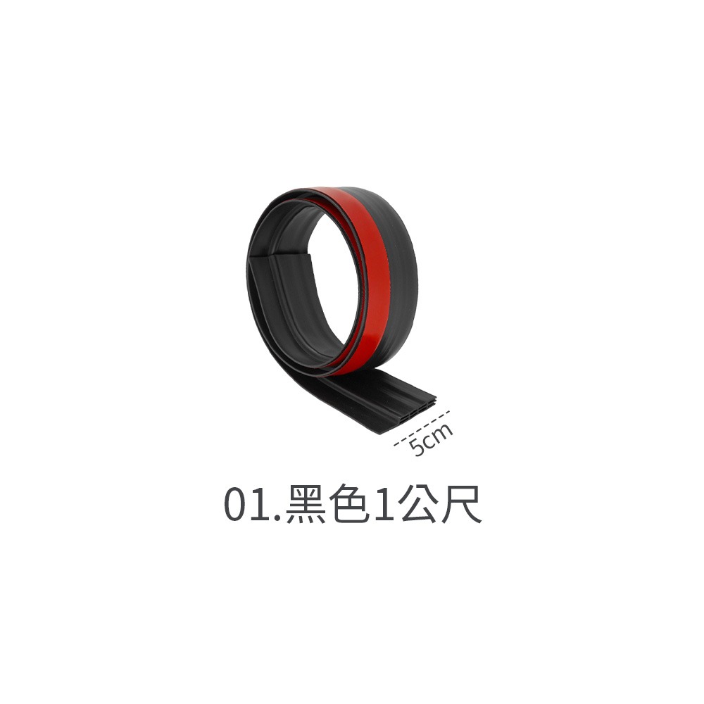 六孔門縫條 可剪裁 冷氣防漏條 密封條 門縫條 隔音條 門縫密封條 門縫檔 防蟲門縫擋 門擋條 門底條【JJ0905】-規格圖8