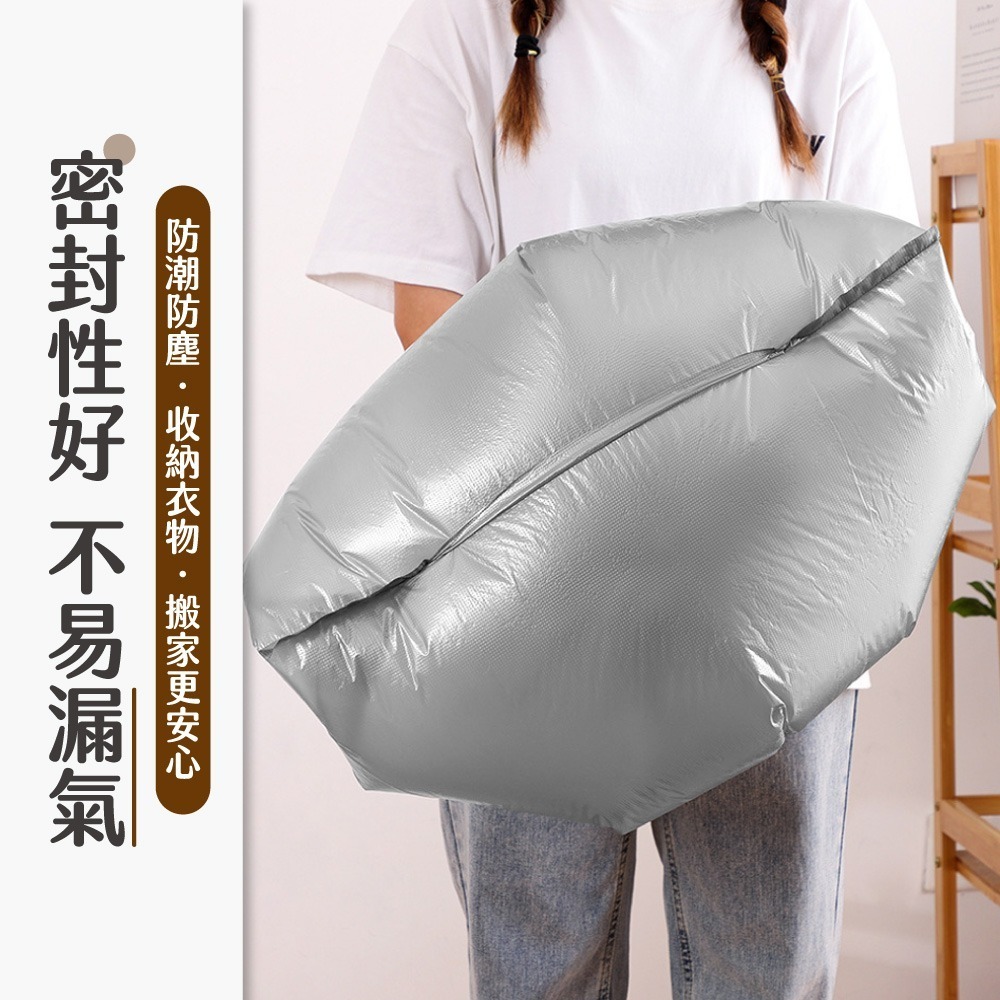 搬家打包袋 大容量 打包袋 搬家袋 衣服棉被收納袋 裝衣袋 收納袋 塑膠袋 提袋 換季收納 大型袋子【JJ0914】-細節圖6