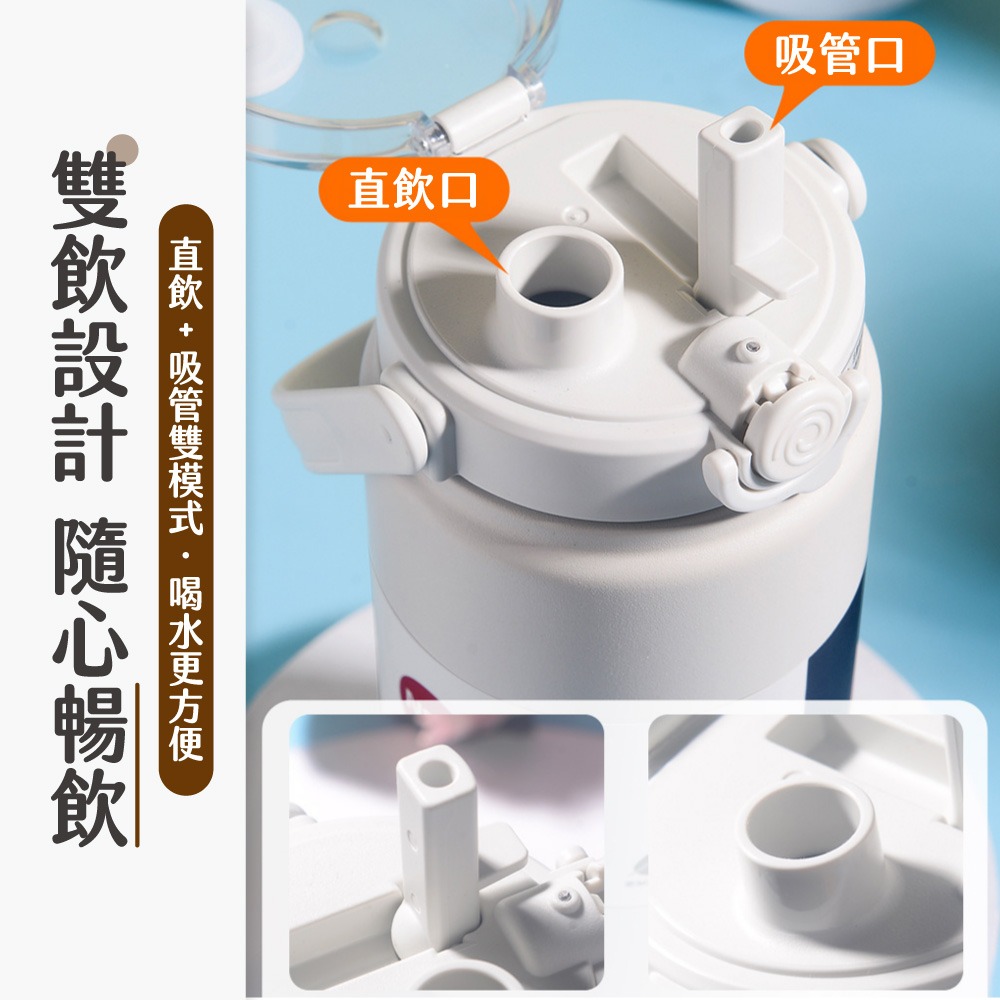 雙飲316不鏽鋼保溫瓶 1000ml 316不鏽鋼 水壺 保溫杯 保冰杯 大容量 環保杯 隨行杯【CC0592】-細節圖3