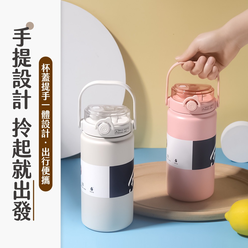 雙飲316不鏽鋼保溫瓶 1000ml 316不鏽鋼 水壺 保溫杯 保冰杯 大容量 環保杯 隨行杯【CC0592】-細節圖6