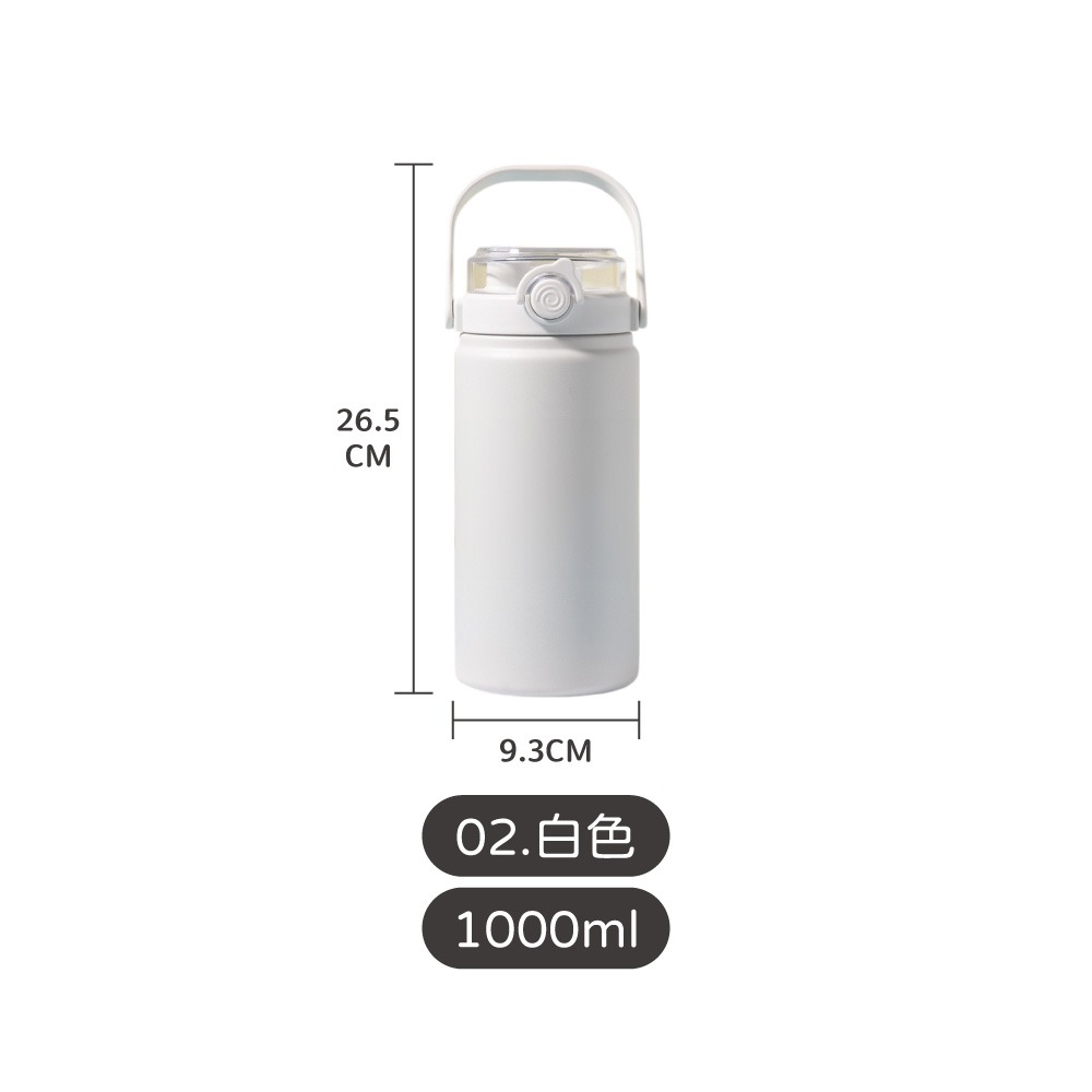 雙飲316不鏽鋼保溫瓶 1000ml 316不鏽鋼 水壺 保溫杯 保冰杯 大容量 環保杯 隨行杯【CC0592】-規格圖8