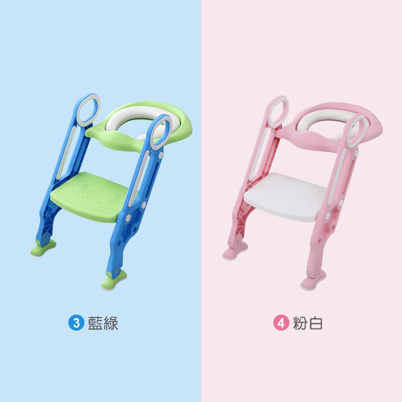 兒童馬桶坐墊 輔助梯 階梯馬桶 可調節階梯 兒童學習馬桶 小孩馬桶梯 軟式馬桶座 坐便器 兒童便盆【YY0031】-細節圖5