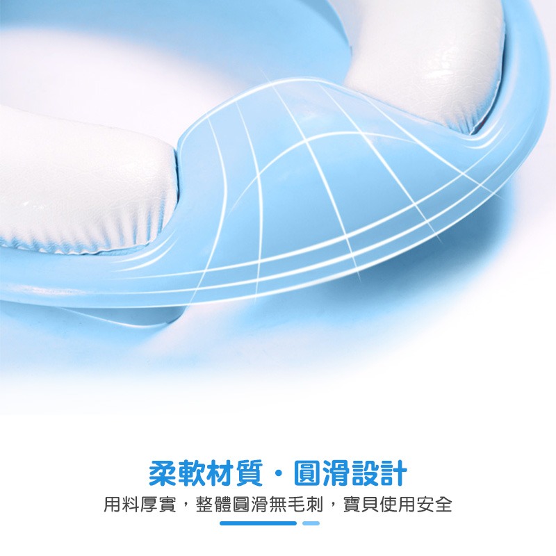兒童馬桶坐墊 輔助梯 階梯馬桶 可調節階梯 兒童學習馬桶 小孩馬桶梯 軟式馬桶座 坐便器 兒童便盆【YY0031】-細節圖6