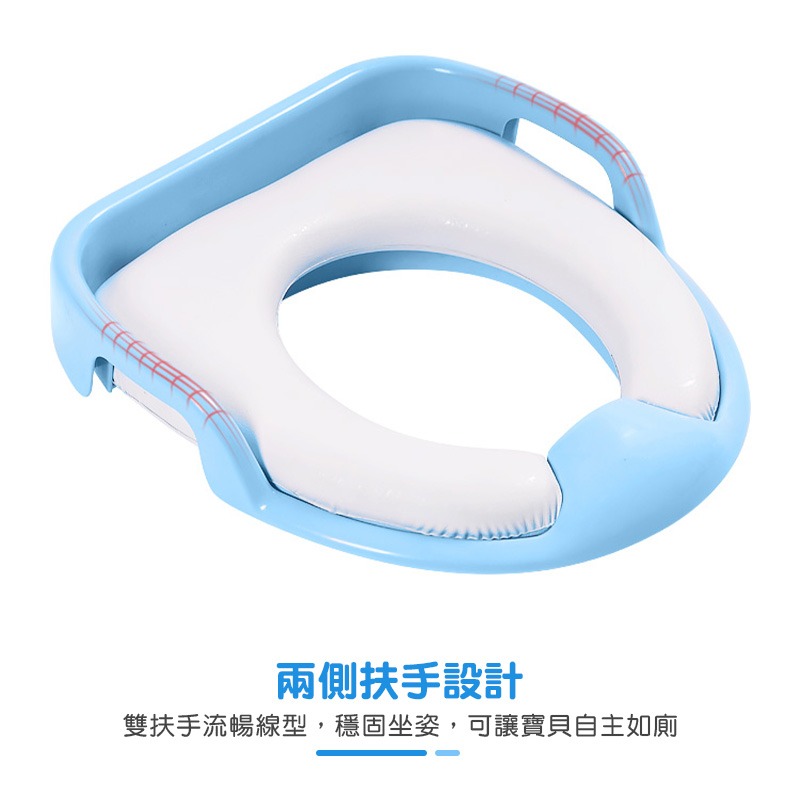 兒童馬桶坐墊 輔助梯 階梯馬桶 可調節階梯 兒童學習馬桶 小孩馬桶梯 軟式馬桶座 坐便器 兒童便盆【YY0031】-細節圖8