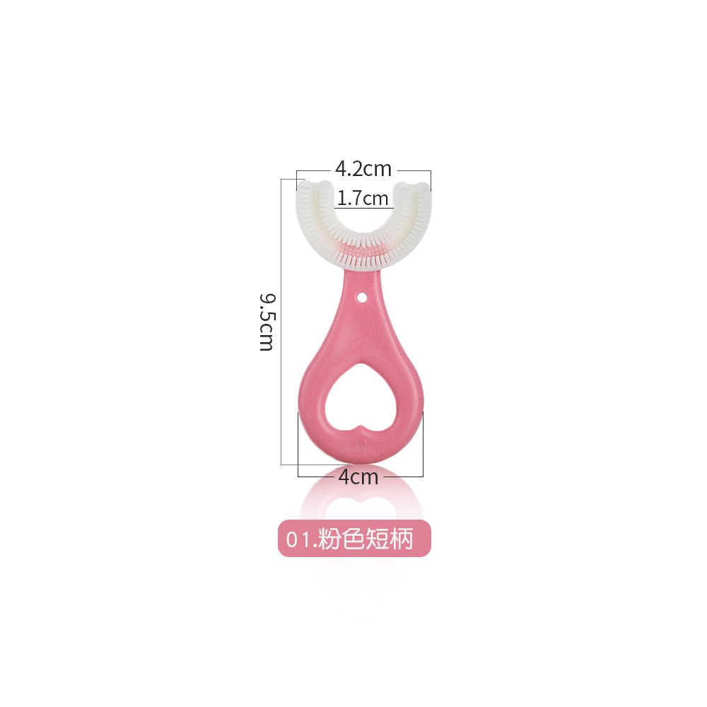 01.粉色短柄