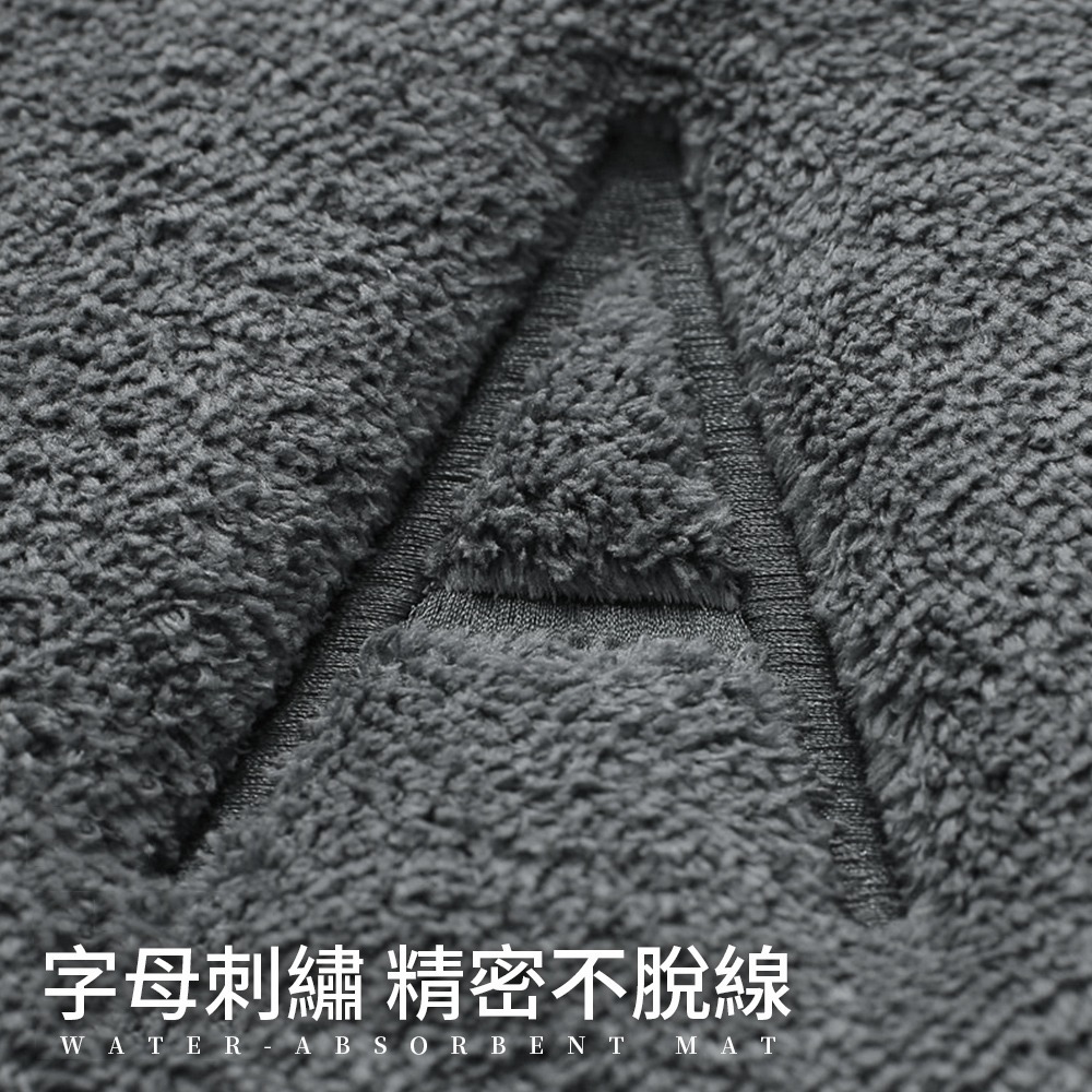 吸水地墊 浴室地墊 腳踏墊 防滑墊 居家地墊 地毯 地墊 防滑地墊 珊瑚絨地墊 記憶棉吸水地墊【JJ0906】-細節圖3