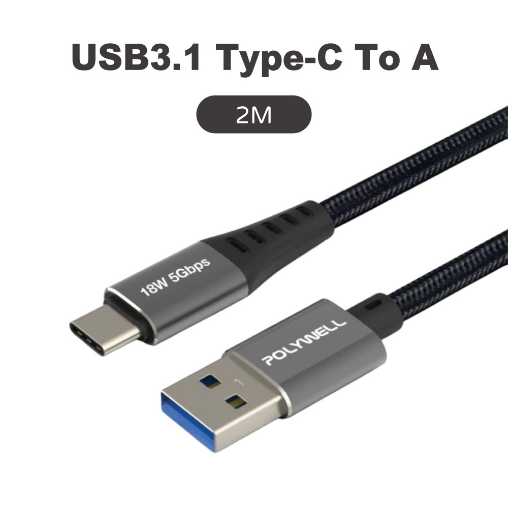 POLYWELL USB3.1 5Gbps Type-C對A 3A 18W 充電傳輸線 1米 2米【DZ0219】-規格圖8