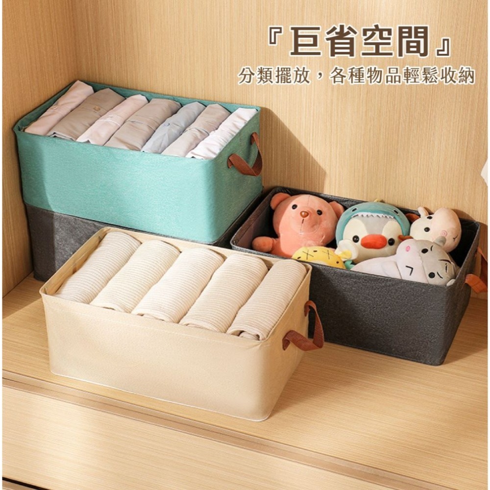 陽離子收納盒 衣物收納盒 帶鋼架 衣櫃收納 衣服收納盒 衣物收納箱 衣櫃收納 衣服收納 內衣收納【SN0797】-細節圖7