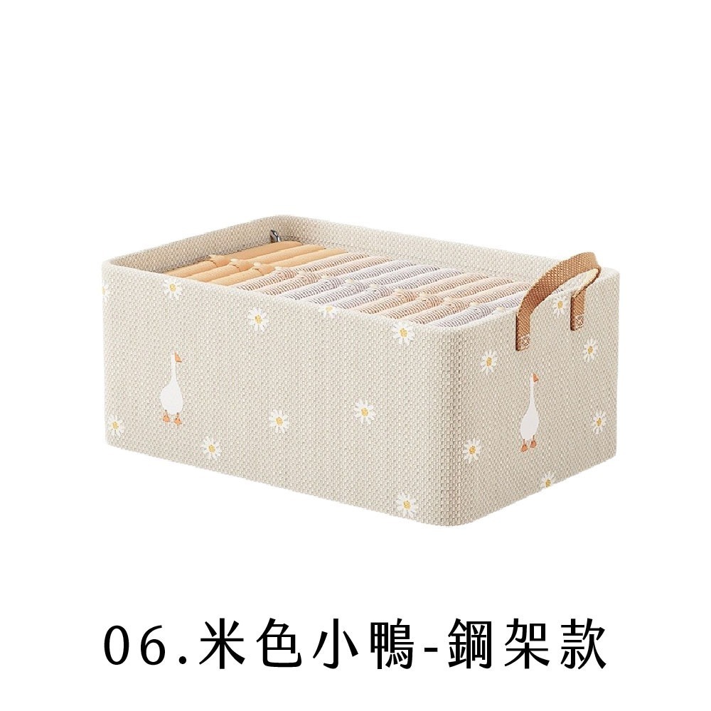 陽離子收納盒 衣物收納盒 帶鋼架 衣櫃收納 衣服收納盒 衣物收納箱 衣櫃收納 衣服收納 內衣收納【SN0797】-規格圖9