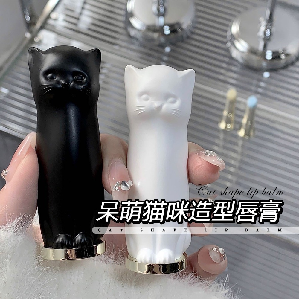 貓咪潤唇膏 保濕滋潤 補水 護唇膏 潤唇膏 唇部保養 口紅打底 保濕護唇膏【MZ0434】-細節圖2