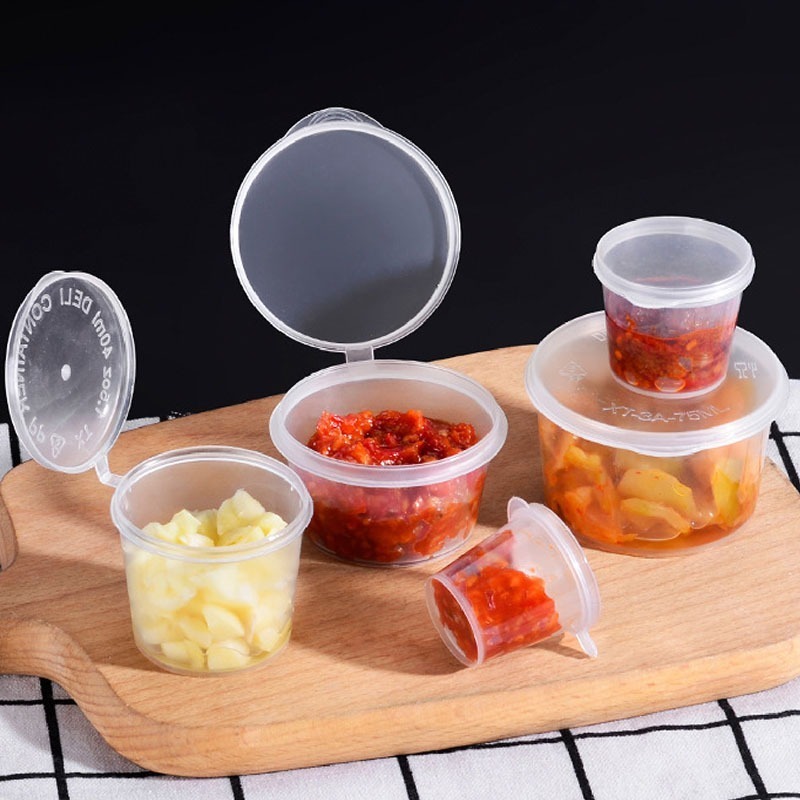 一次性醬料杯 醬料杯 醬汁杯 調料杯 調味料盒 調味粉杯 醬料盒 收納 調味料盒 外賣外送用【CC0397】-細節圖6