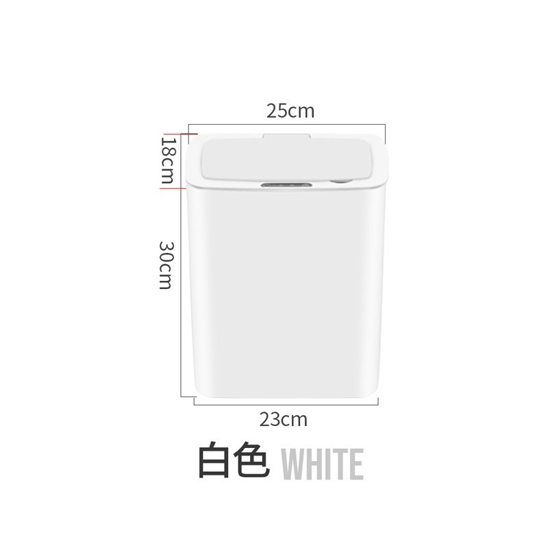 智能垃圾桶 感應垃圾桶 垃圾桶 桶 電動垃圾桶 感應式垃圾桶 按壓式垃圾桶 大容量【DZ0086】-規格圖8