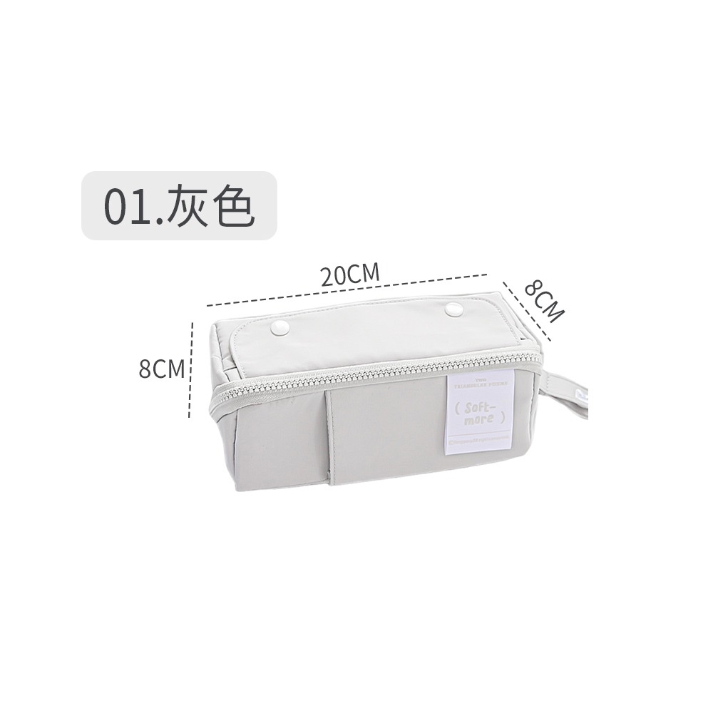 大容量筆袋 鉛筆盒 筆袋 多功能筆盒 筆盒 鉛筆盒 化妝包 旅行包 桌面收納 文具收納 學生文具【WJ0230】-規格圖8