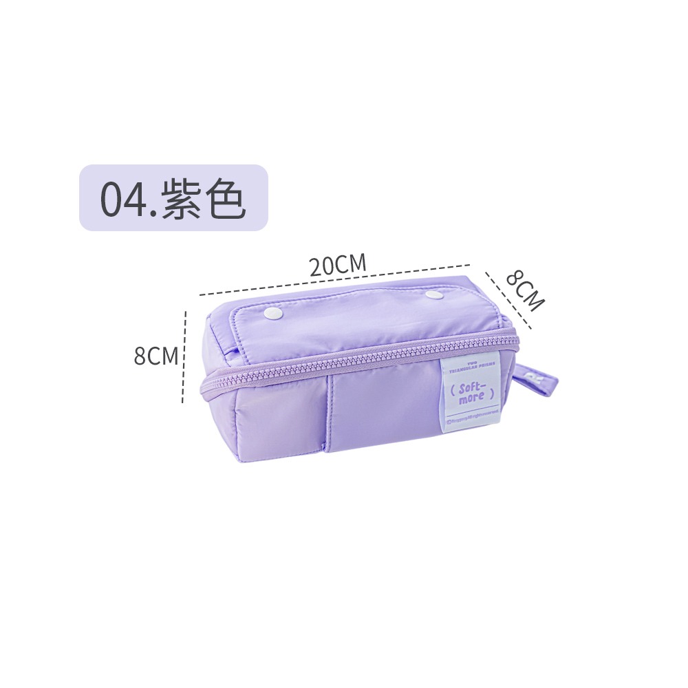 大容量筆袋 鉛筆盒 筆袋 多功能筆盒 筆盒 鉛筆盒 化妝包 旅行包 桌面收納 文具收納 學生文具【WJ0230】-規格圖8