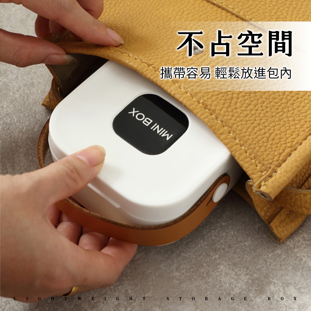 輕便收納盒 多功能收納盒 首飾盒 收納盒 飾品收納盒 耳環收納盒 便攜收納盒 旅行收納盒 桌上收納盒【SN0864】-細節圖6