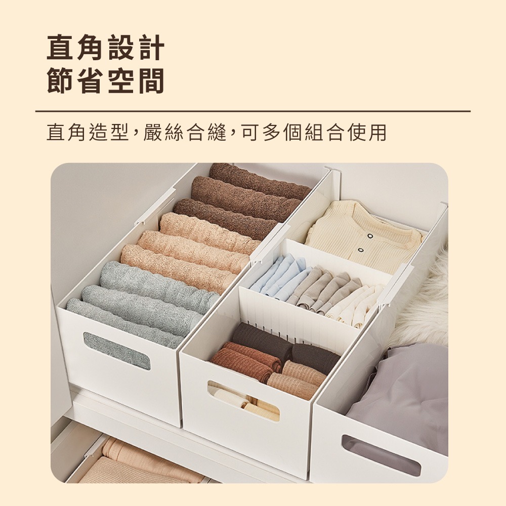 伸縮收納盒 左右伸縮收納 收納盒 日式收納盒 抽屜分類盒 抽拉式收納 置物籃 置物盒 整理盒 廚房置物盒【SN0866】-細節圖3