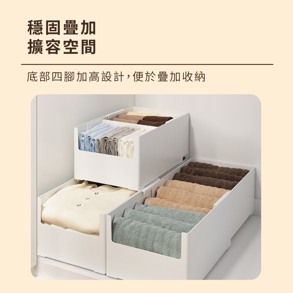 伸縮收納盒 左右伸縮收納 收納盒 日式收納盒 抽屜分類盒 抽拉式收納 置物籃 置物盒 整理盒 廚房置物盒【SN0866】-細節圖4
