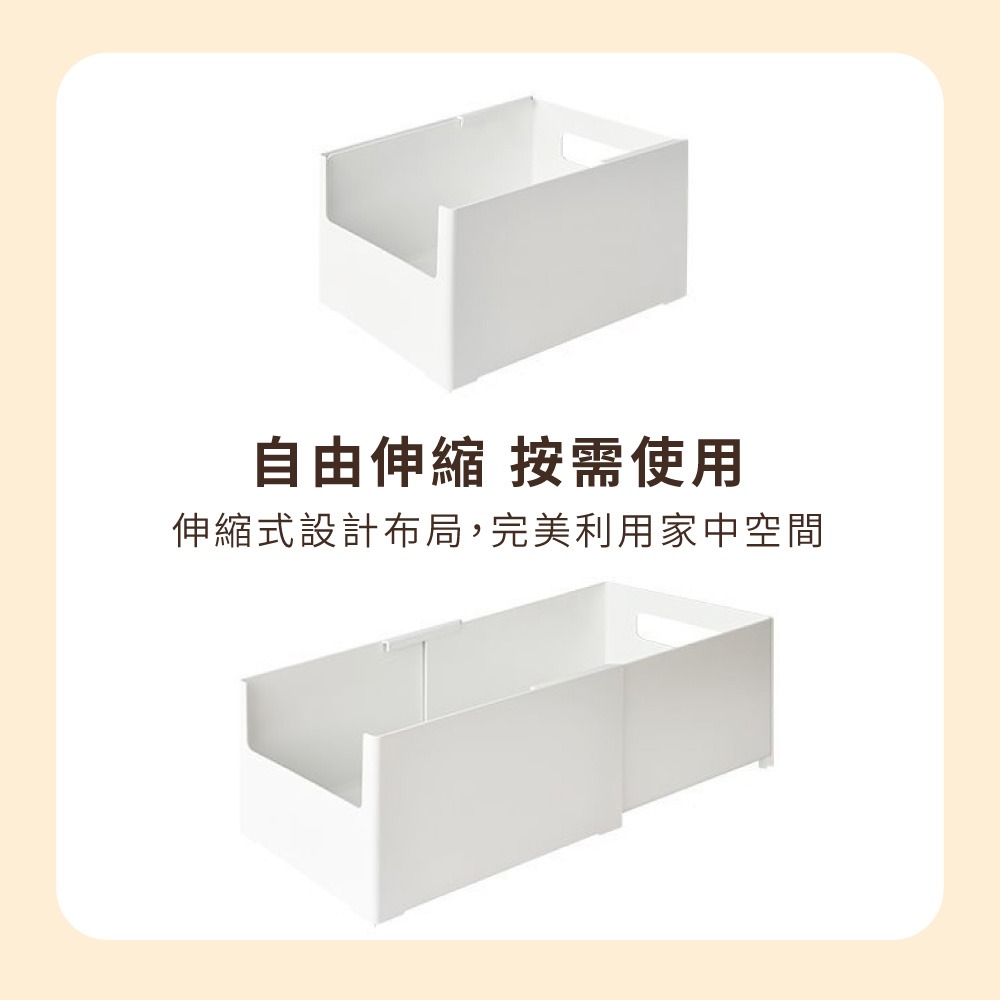 伸縮收納盒 左右伸縮收納 收納盒 日式收納盒 抽屜分類盒 抽拉式收納 置物籃 置物盒 整理盒 廚房置物盒【SN0866】-細節圖5
