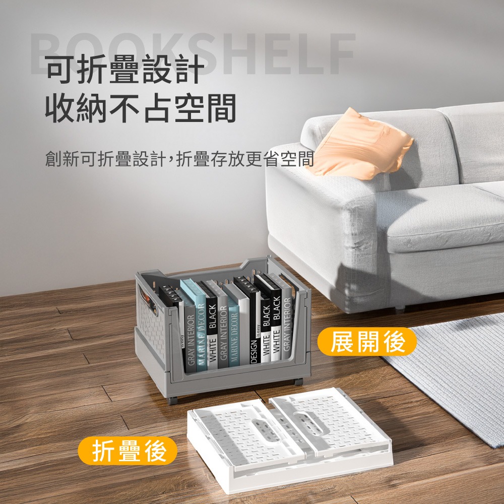 滑輪收納箱 收納箱 收納櫃 萬向輪收納 置物架 桌下收納 辦公室收納 帶輪收納櫃 書架 抽屜櫃 折疊收納 自由堆疊 收納-細節圖2