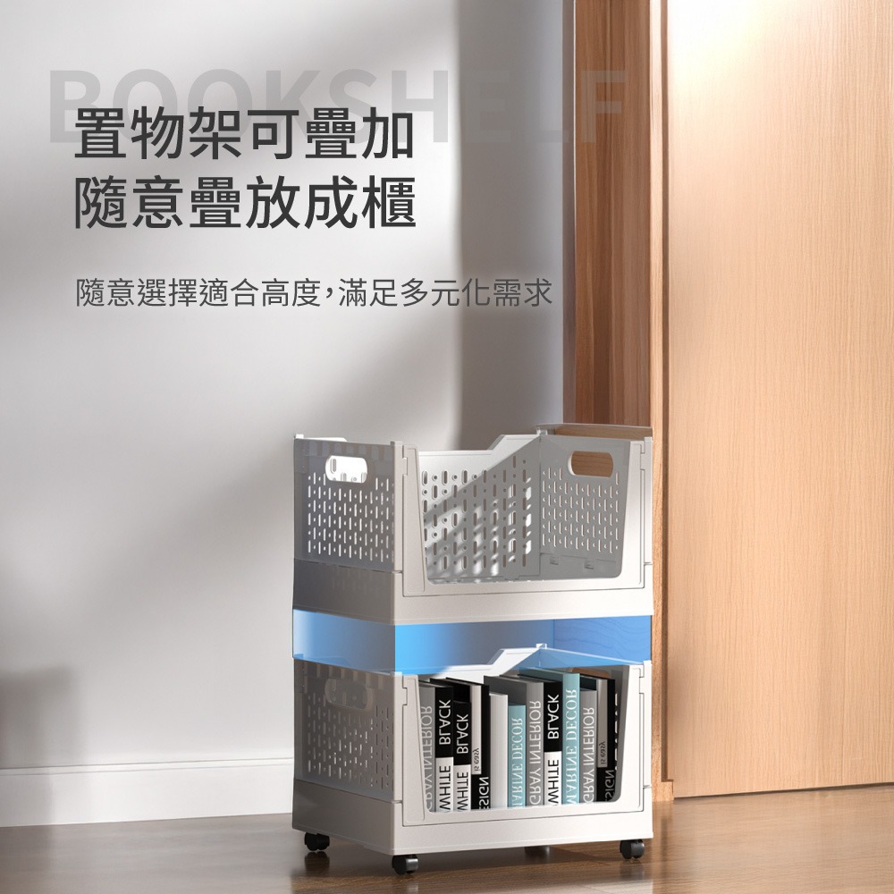 滑輪收納箱 收納箱 收納櫃 萬向輪收納 置物架 桌下收納 辦公室收納 帶輪收納櫃 書架 抽屜櫃 折疊收納 自由堆疊 收納-細節圖3