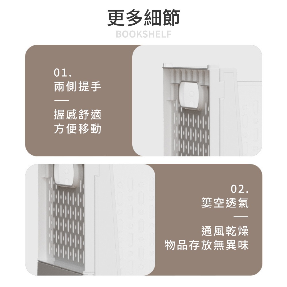 滑輪收納箱 收納箱 收納櫃 萬向輪收納 置物架 桌下收納 辦公室收納 帶輪收納櫃 書架 抽屜櫃 折疊收納 自由堆疊 收納-細節圖6