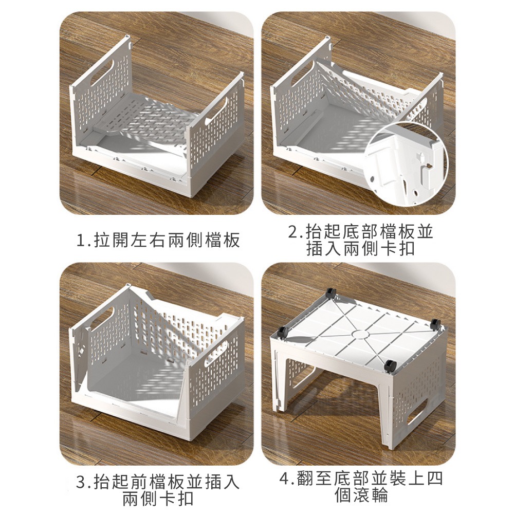 滑輪收納箱 收納箱 收納櫃 萬向輪收納 置物架 桌下收納 辦公室收納 帶輪收納櫃 書架 抽屜櫃 折疊收納 自由堆疊 收納-細節圖7