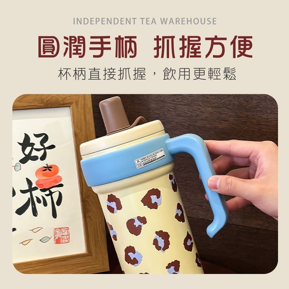 造型隨行保溫杯 316不鏽鋼保溫杯 1000ml 大容量保溫杯 吸管保溫杯 不鏽鋼保溫瓶 不銹鋼吸管杯【CC0608】-細節圖4