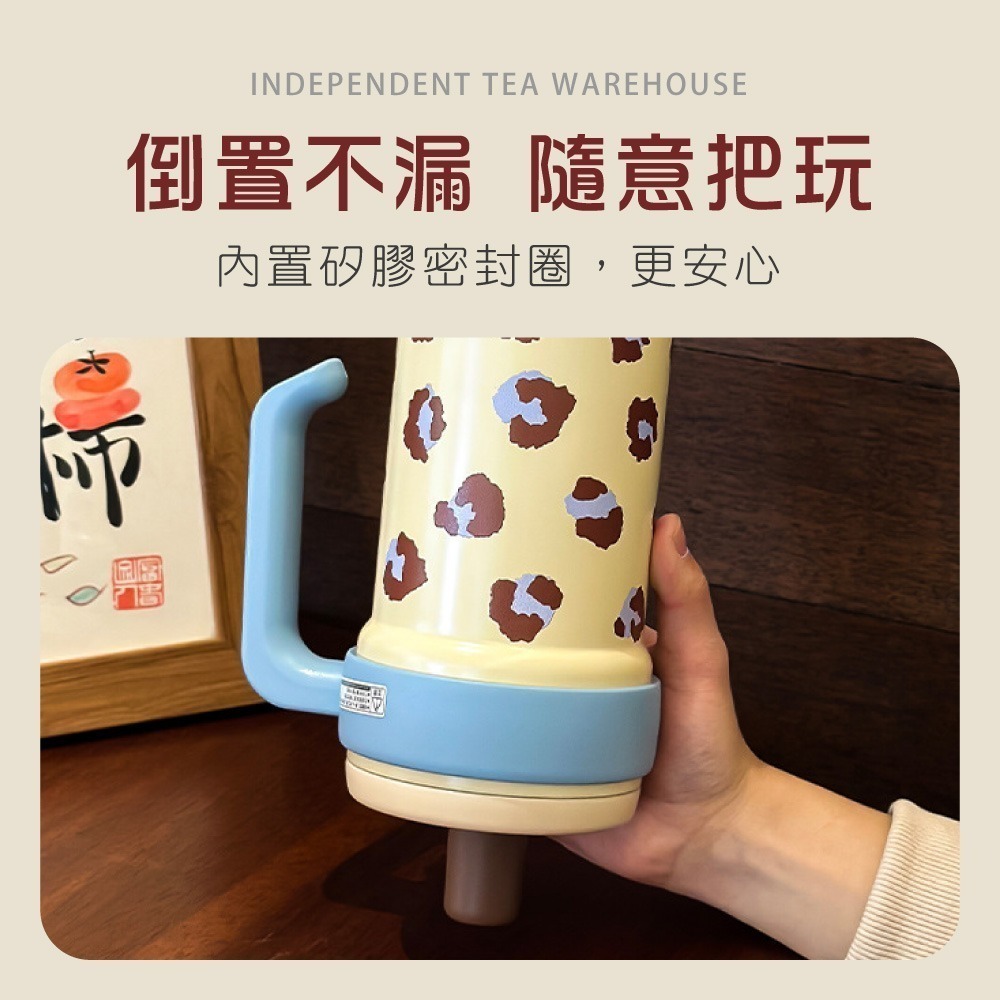 造型隨行保溫杯 316不鏽鋼保溫杯 1000ml 大容量保溫杯 吸管保溫杯 不鏽鋼保溫瓶 不銹鋼吸管杯【CC0608】-細節圖6