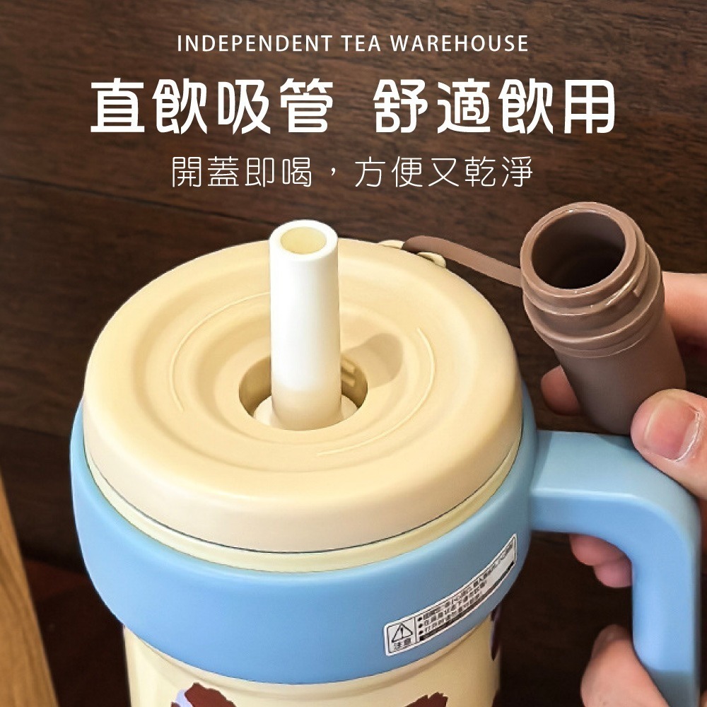 造型隨行保溫杯 316不鏽鋼保溫杯 1000ml 大容量保溫杯 吸管保溫杯 不鏽鋼保溫瓶 不銹鋼吸管杯【CC0608】-細節圖3