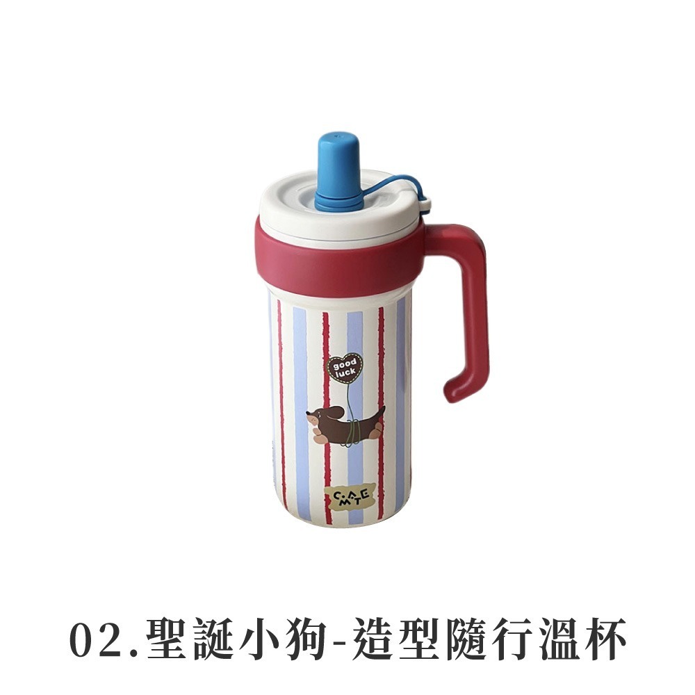 造型隨行保溫杯 316不鏽鋼保溫杯 1000ml 大容量保溫杯 吸管保溫杯 不鏽鋼保溫瓶 不銹鋼吸管杯【CC0608】-規格圖8