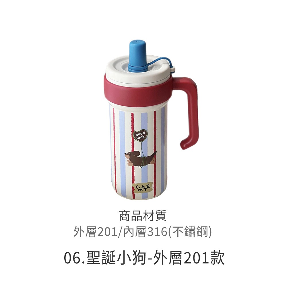 造型隨行保溫杯 316不鏽鋼保溫杯 1000ml 大容量保溫杯 吸管保溫杯 不鏽鋼保溫瓶 不銹鋼吸管杯【CC0608】-規格圖8