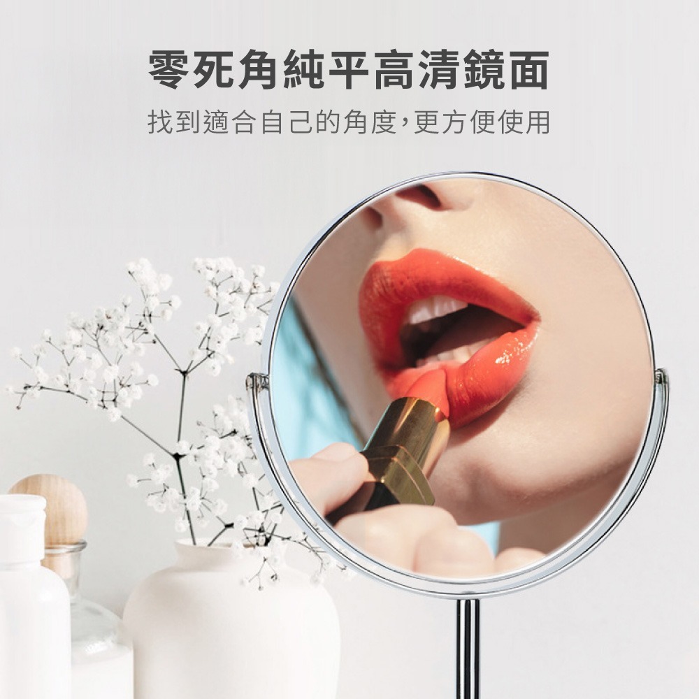 放大化妝鏡 雙面化妝鏡 化妝鏡 雙面鏡 雙面桌鏡 3倍放大化妝鏡 雙面鏡子 高清放大 360度可旋轉【MZ0433】-細節圖2