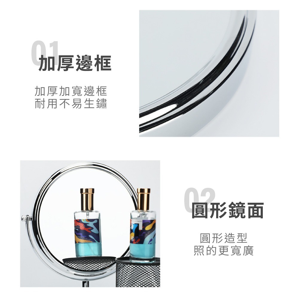 放大化妝鏡 雙面化妝鏡 化妝鏡 雙面鏡 雙面桌鏡 3倍放大化妝鏡 雙面鏡子 高清放大 360度可旋轉【MZ0433】-細節圖6