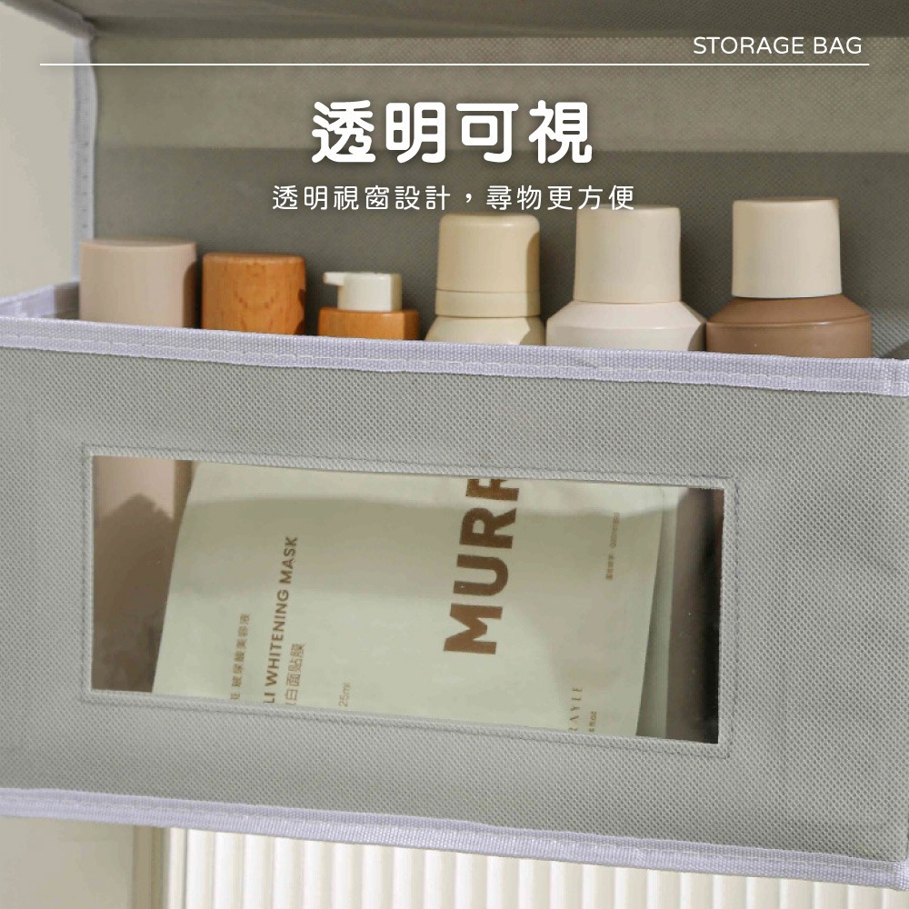 門後收納袋 掛式收納袋 門後收納 收納掛袋 掛袋 吊掛收納袋 掛袋收納袋 收納袋 收納【SN0871】-細節圖2