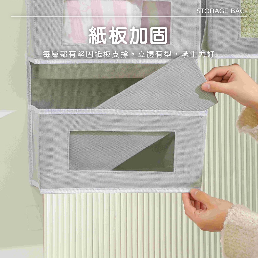 門後收納袋 掛式收納袋 門後收納 收納掛袋 掛袋 吊掛收納袋 掛袋收納袋 收納袋 收納【SN0871】-細節圖3