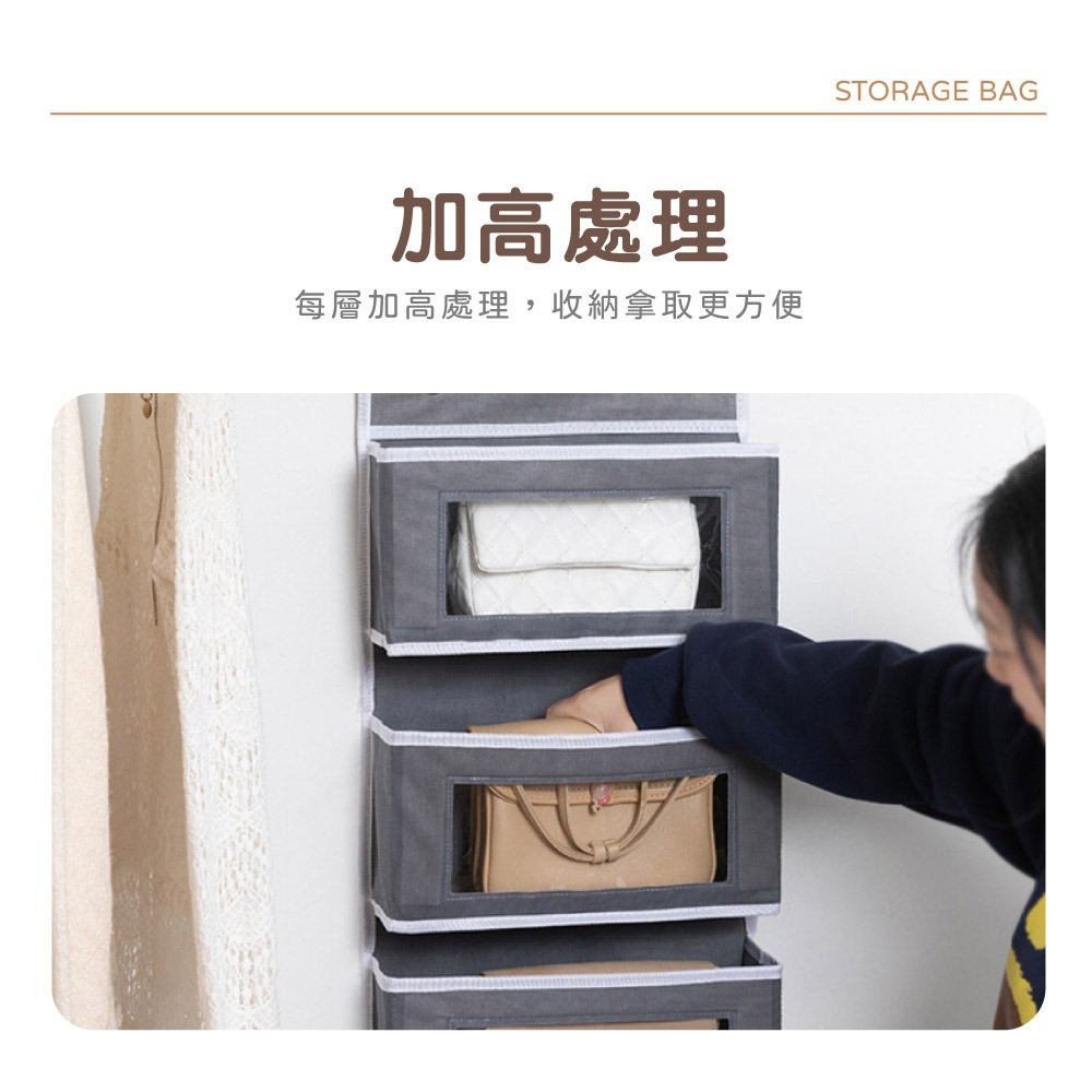 門後收納袋 掛式收納袋 門後收納 收納掛袋 掛袋 吊掛收納袋 掛袋收納袋 收納袋 收納【SN0871】-細節圖4