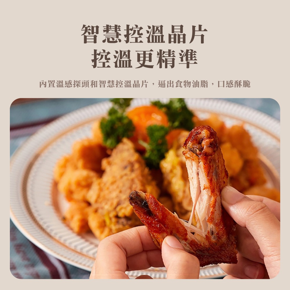 Glolux 晶鑽氣炸鍋 高硼矽玻璃 觸控面板 安全斷電 3.5L智能 全景可視觸控式 晶鑽玻璃 氣炸鍋【DZ0197】-細節圖6