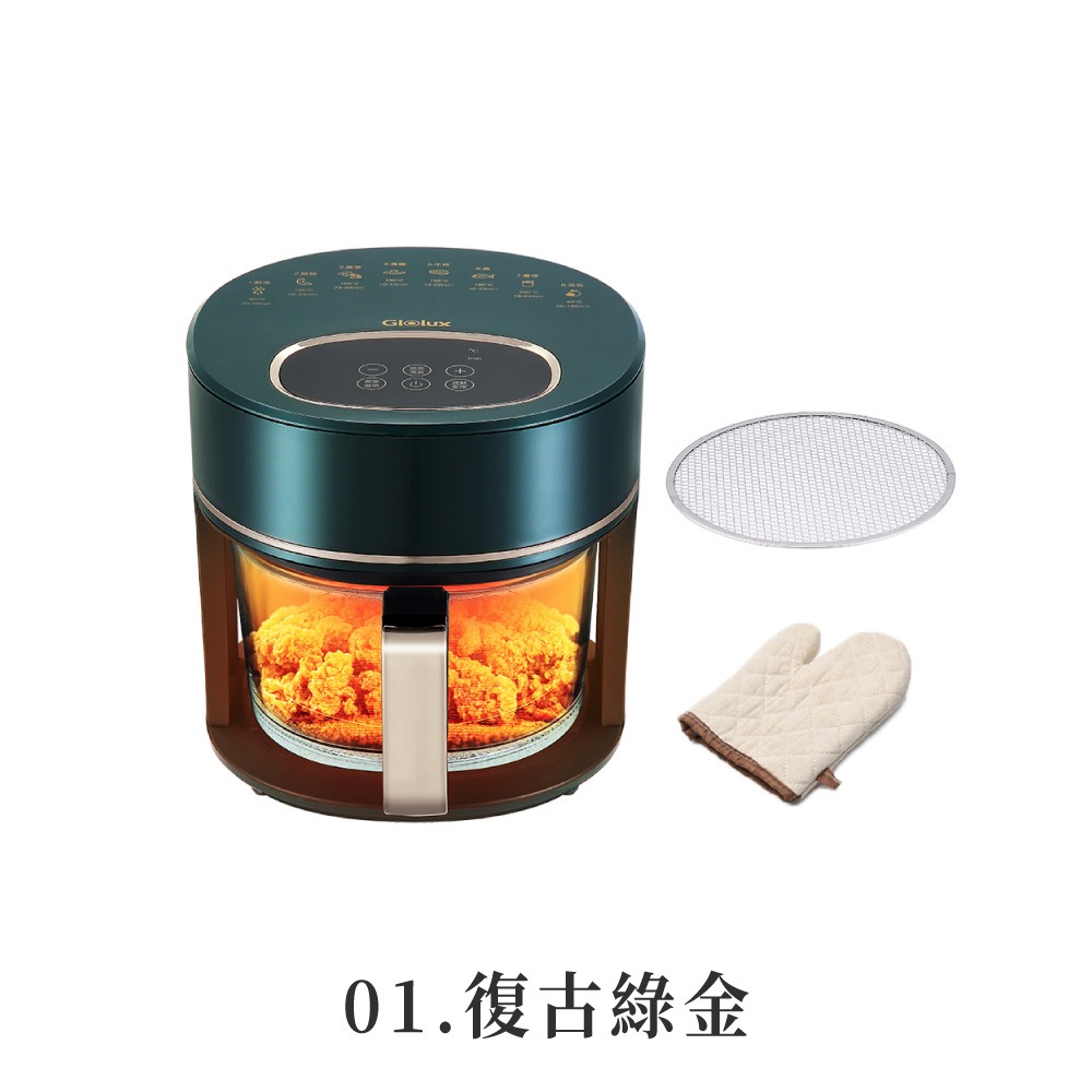 Glolux 晶鑽氣炸鍋 高硼矽玻璃 觸控面板 安全斷電 3.5L智能 全景可視觸控式 晶鑽玻璃 氣炸鍋【DZ0197】-規格圖8