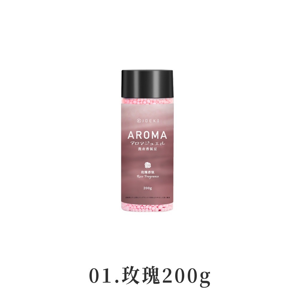 01.玫瑰200g