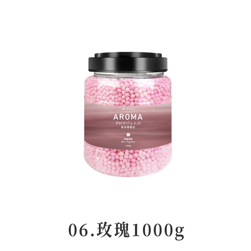 06.玫瑰1000g