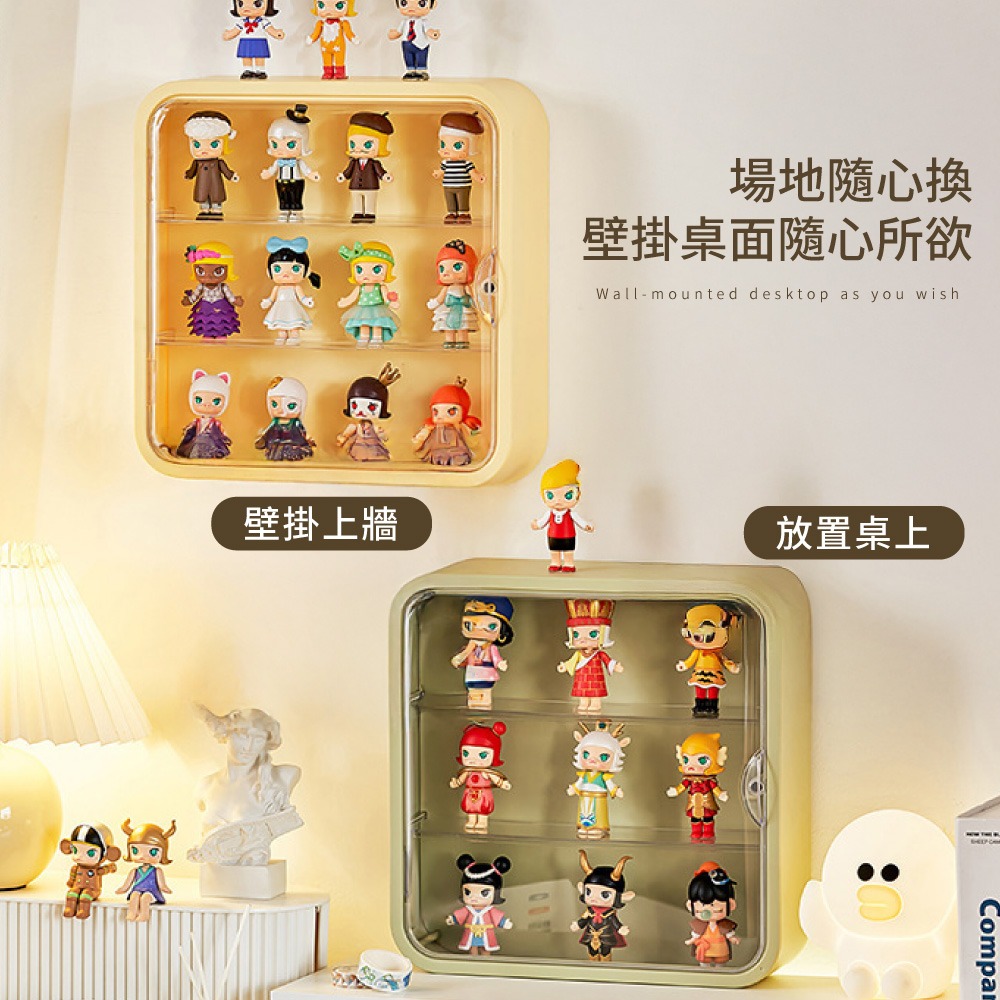 壁掛公仔展示盒 公仔盒 泡泡瑪特展示盒 盲盒展示盒 公仔展示櫃 展示櫃 拉布布展示盒 展示盒 收納盒【SN0880】-細節圖6