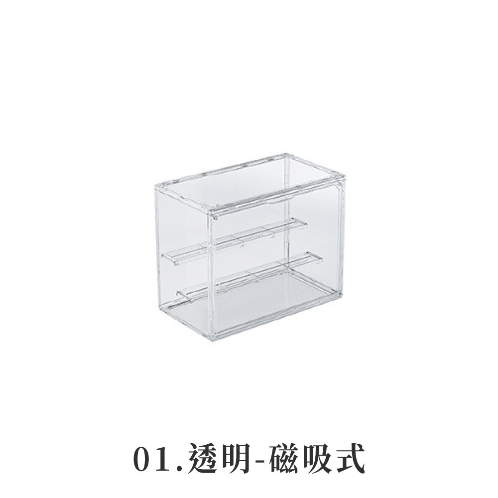磁吸式公仔收納盒 公仔展示盒 盲盒展示盒 透明展示盒 透明收納盒 展示盒 扭蛋 萌粒展示盒 公仔盒 【SN0884】-規格圖8