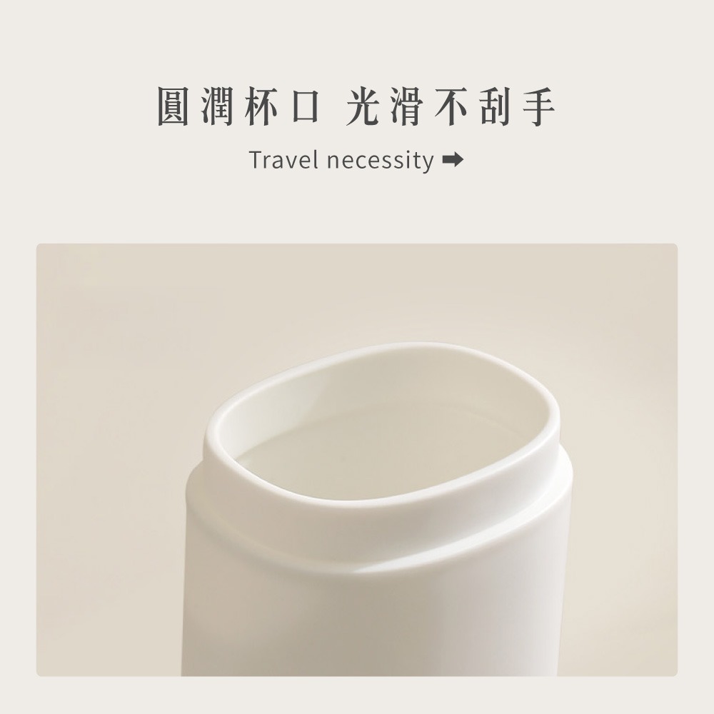 旅行牙刷盒 牙刷旅行組 牙刷杯 盥洗旅行組 旅行組 牙刷盒 旅行漱口杯 旅行收納盒 旅行牙刷杯【HW0093】-細節圖6
