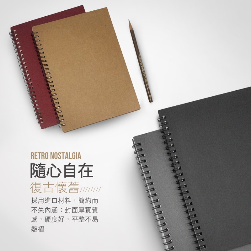 A5多色筆記本 筆記本 A5筆記本 線圈筆記本 記事本 手帳 筆記 日記 學生 辦公室 事務用品 文具【WJ0017】-細節圖4