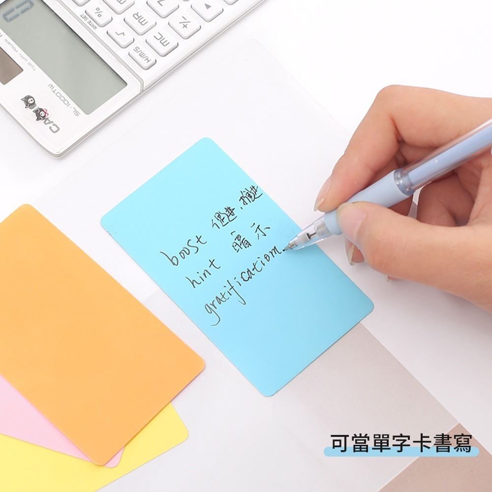 留言小卡片 盒裝留言小卡片 單字卡 明信片 彩色小紙卡 牛皮卡 傳情紙 留言卡 備忘錄卡片 信紙 小卡片【WJ0044】-細節圖2
