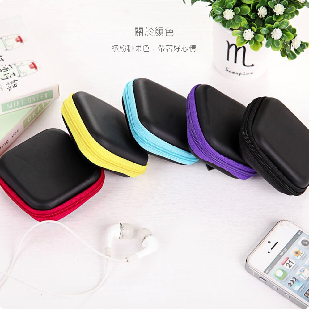 3c收納盒 數據線 耳機 收納盒 整理包 旅行收納【3C0021】-細節圖7