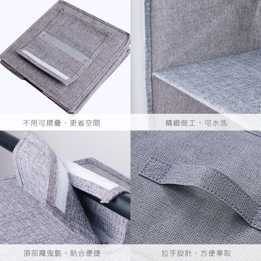 衣櫃衣櫥收納掛袋 棉麻五層抽屜式衣櫃掛袋 掛袋 棉麻掛袋 無印風 衣櫃收納掛袋 收納掛袋 衣物收納【SN0044】-細節圖2