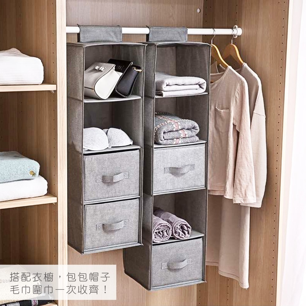 衣櫃衣櫥收納掛袋 棉麻五層抽屜式衣櫃掛袋 掛袋 棉麻掛袋 無印風 衣櫃收納掛袋 收納掛袋 衣物收納【SN0044】-細節圖5