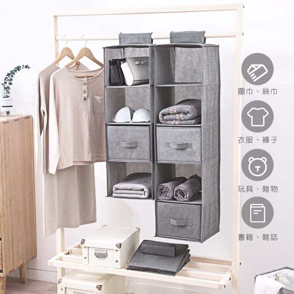 衣櫃衣櫥收納掛袋 棉麻五層抽屜式衣櫃掛袋 掛袋 棉麻掛袋 無印風 衣櫃收納掛袋 收納掛袋 衣物收納【SN0044】-細節圖8