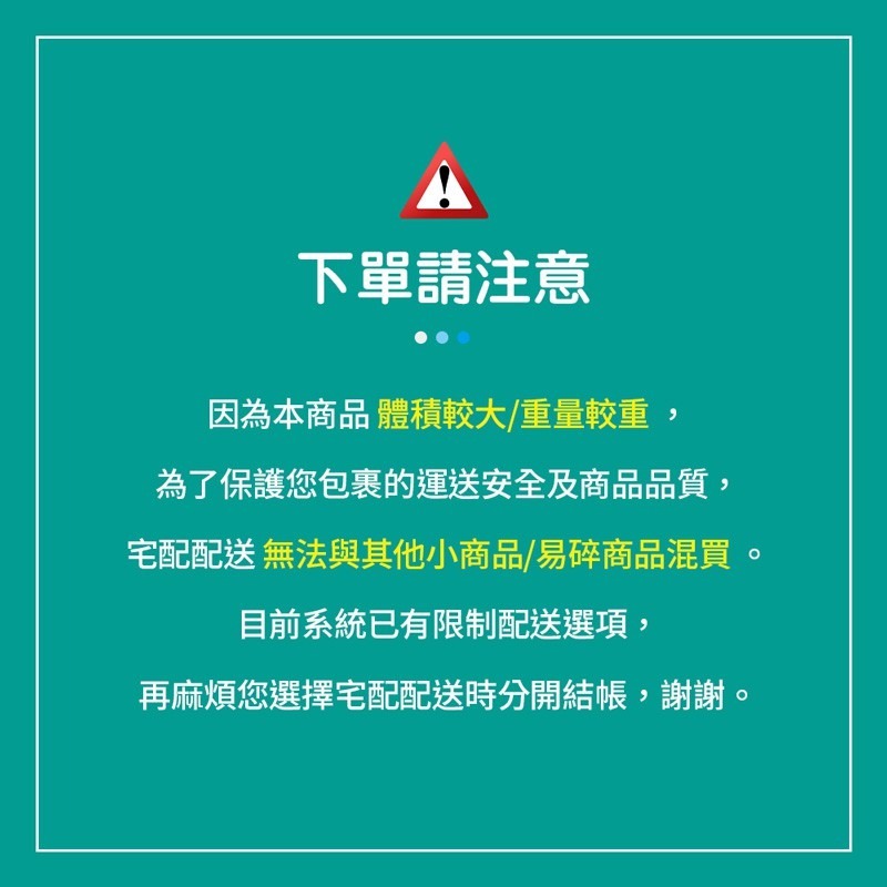 虧本下殺$12 3D立體壁貼 虧本出清 自黏牆壁 壁紙 仿壁磚 防撞 防水 背景牆 裝潢牆 壁貼 牆貼立體【A0202】-細節圖7